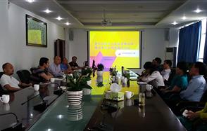 貴州省人民政府參事到我司調研磷石膏綜合利用情況