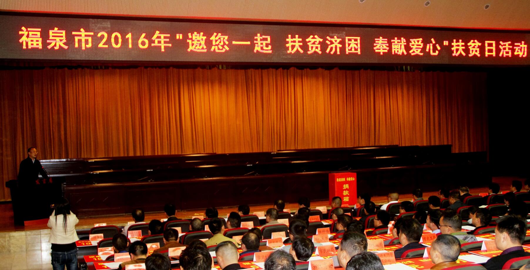 QQ截圖20170407173556