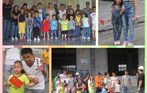 攜手川恒，共享歡樂時光