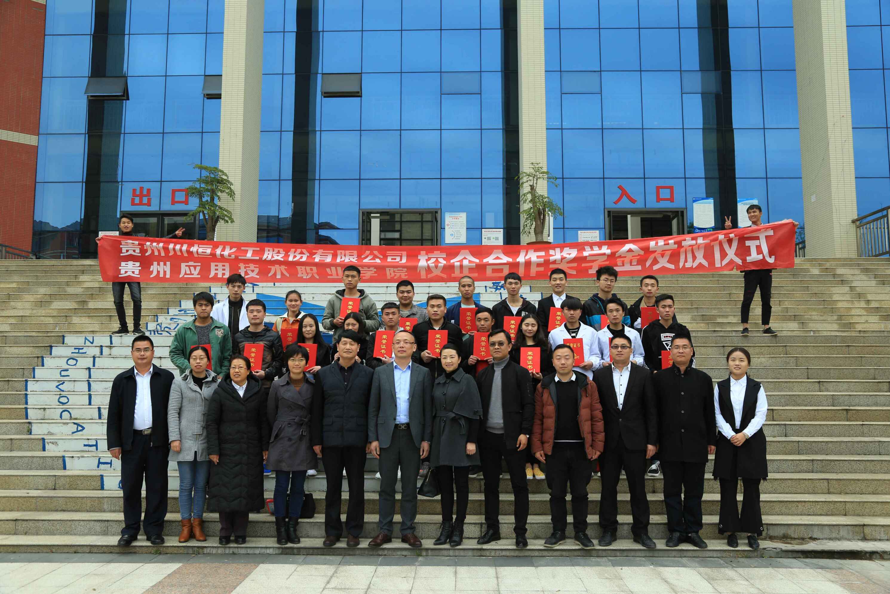 QQ圖片20180323105235