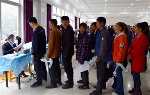 關注員工健康，川恒為您保駕護航