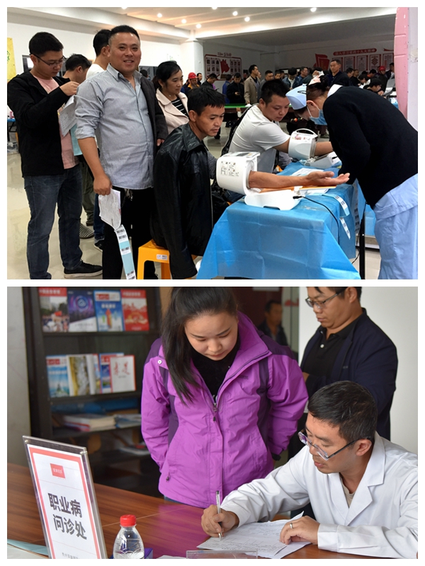 光影魔術手拼圖