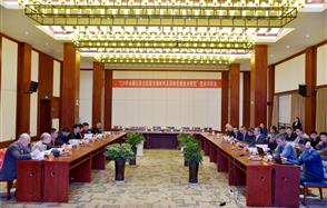 喜訊！川恒股份“半水磷石膏改性膠凝材料及充填技術”達到國際領先水平