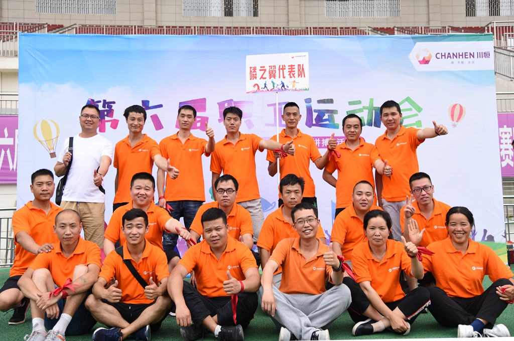 圖片14-二車間代表隊_副本