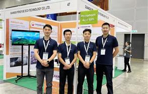 步履不停，川恒股份攜“磷酸”、“訂貨系統P2O5.COM”亮相國際展會