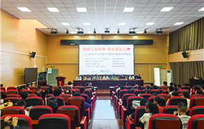 川恒·微資訊 | 七彩假期 工會助力——“富礦精開”興趣班點亮孩子多彩暑假